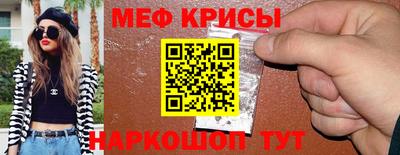 кокаин Пугачёв