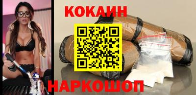 марихуана Пушкино