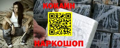 марихуана Пушкино