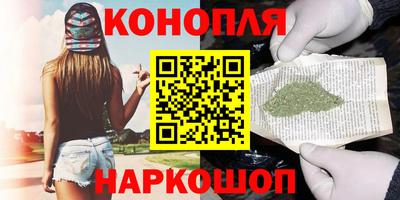 гашик Пыть-Ях