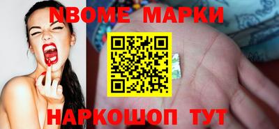 кокаин Пугачёв