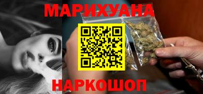 кокаин Пугачёв