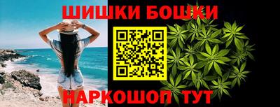 кокаин Пугачёв