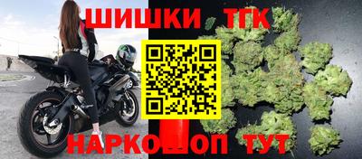 гашик Пыть-Ях