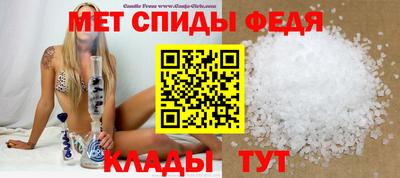 кокаин Пугачёв