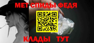 кокаин Пугачёв