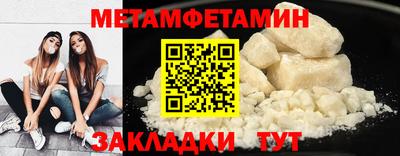 кокаин Пугачёв