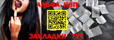 марихуана Пушкино