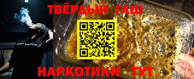 кокаин Пугачёв