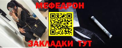 кокаин Пугачёв