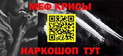 марихуана Пушкино